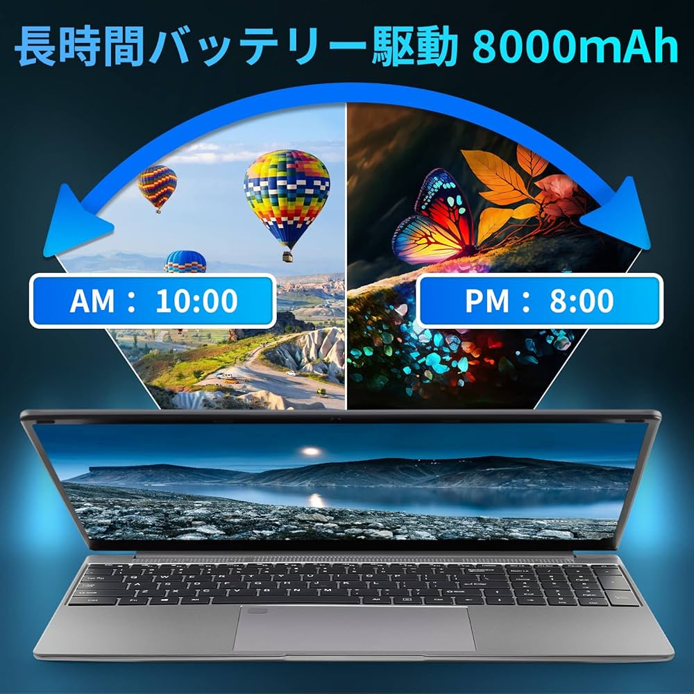 Amazon.co.jp: ESBOOK ノートパソコン 15.6型 2.5K金属筐体（2560*1440